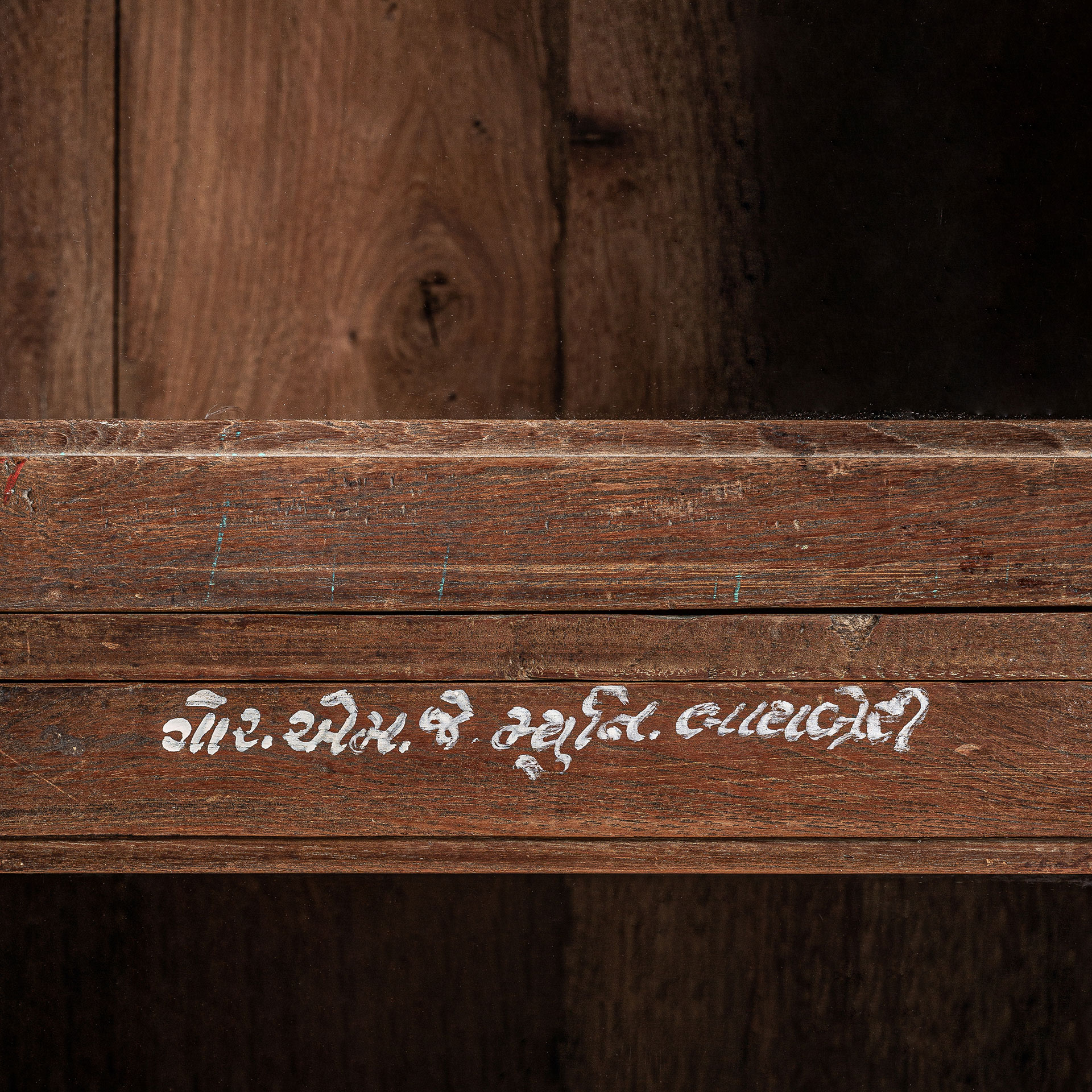 Vitrina Jekye - Imagen 6